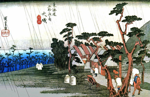 広重　大磯　虎ケ雨