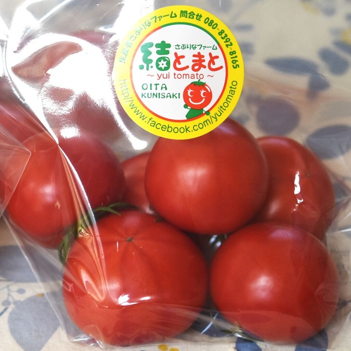 yuitomato-55