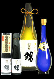 nisiki-1
