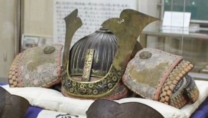 kabuto-1