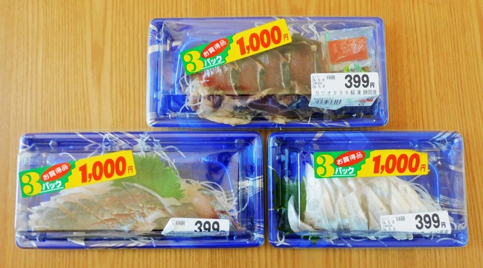 DSCN9795-111