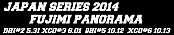 2014-05-27-14-11-51