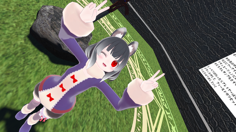 VRChat_1920x1080_2020-01-08_23-39-35.538