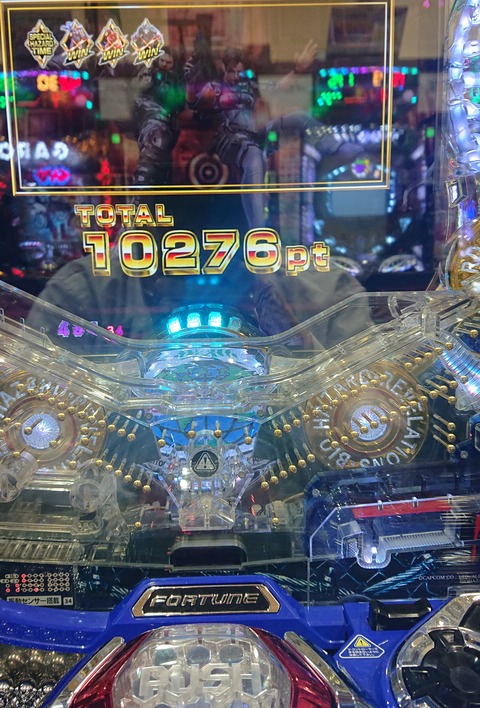 556