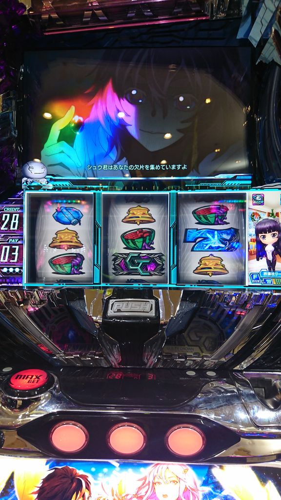 僕の王の右手がぁあああ 広川のまぁまぁ逆壱拾万枚 僕の王の右手がぁあああ 広川のまぁまぁ逆壱拾万枚