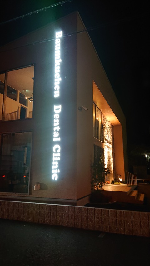 DSC_1140