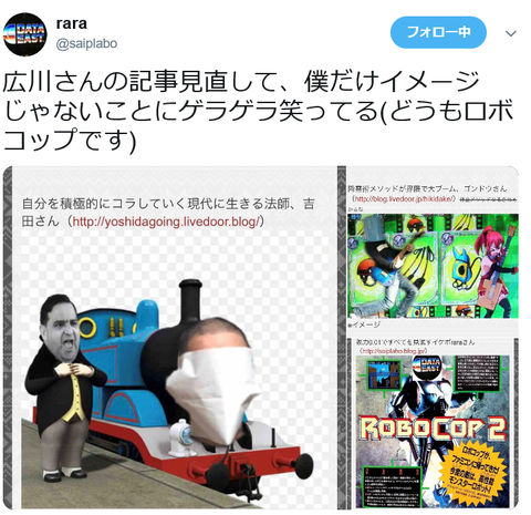 新しいビットマップ イメージ