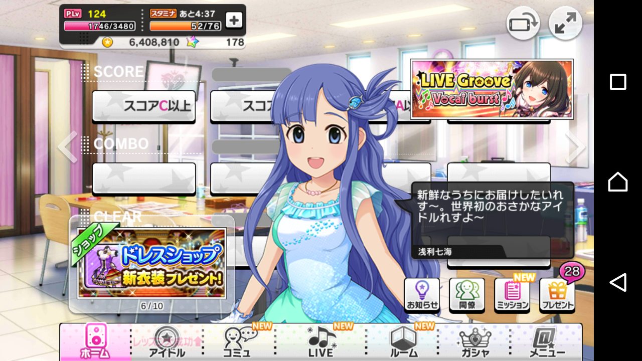 普段の半分で遊べちまうんだ 雑記 広川のまぁまぁ逆壱拾万枚