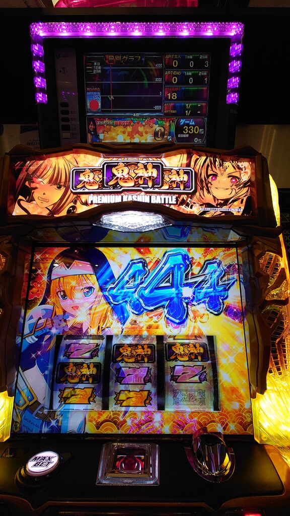 最近では初夏を感じる暖かさですね 広川のまぁまぁ逆壱拾万枚 最近では初夏を感じる暖かさですね 広川のまぁまぁ逆壱拾万枚