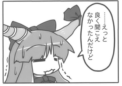 ddc90506