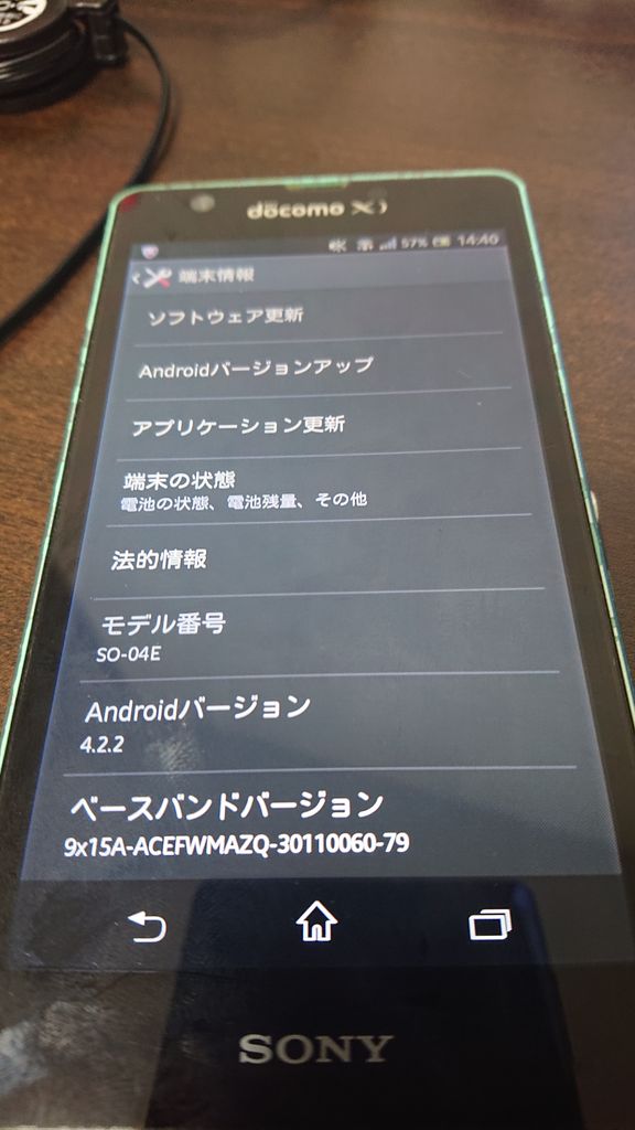 So 04eでアズールレーンをやろう 雑記 広川のまぁまぁ逆壱拾万枚