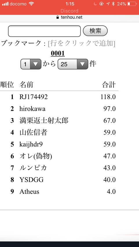 image0
