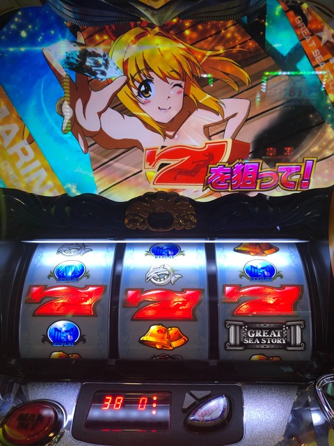 1565086552192