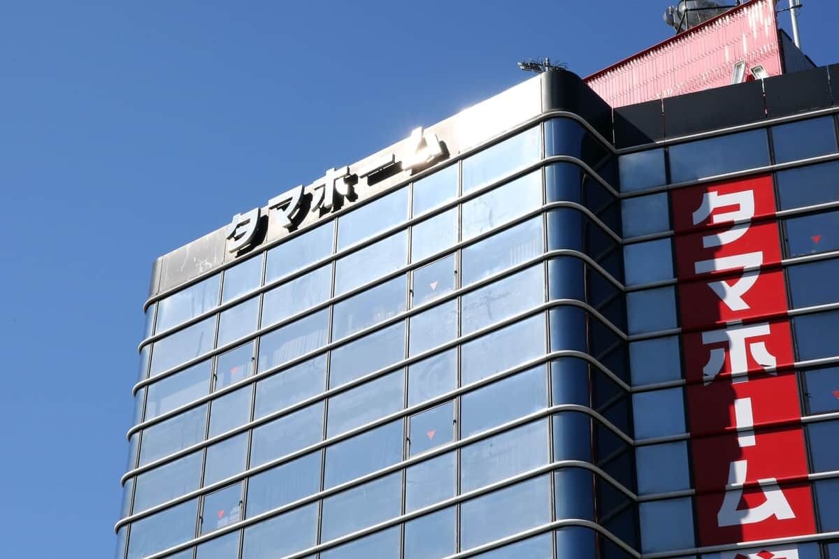 速報 おいおい 一体どういうことだ タマホームの株価がダダ下がりになっているぞ 2chニュースのまとめのまとめ