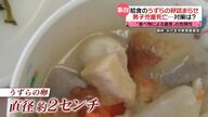 【悲劇】うずらの卵が原因？食べ物による窒息対策とは？