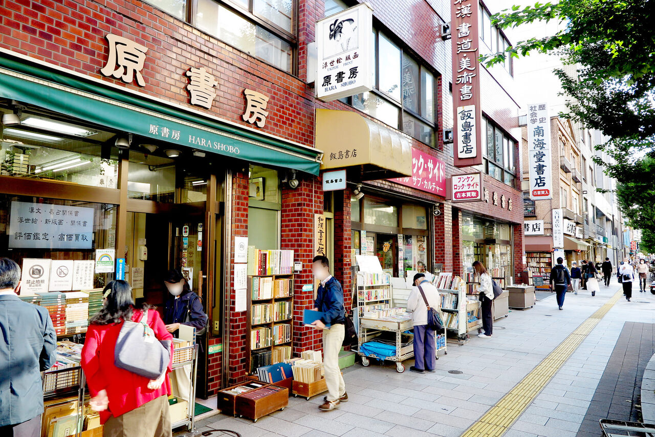 【経済】仏で導入された反アマゾン法が日本でも検討される？書店救済策の動きに注目‼