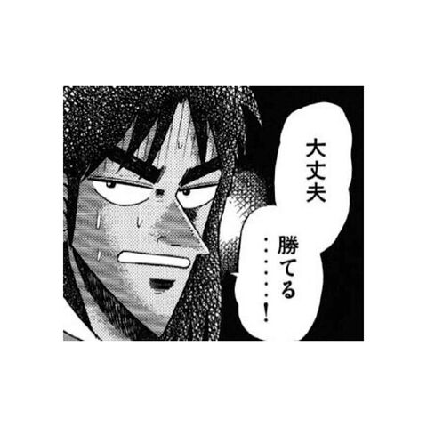弥生ディープ記念２０２０ 予想展望 予想家ヒロのガチ予想ブログ