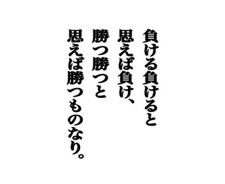 変更画像