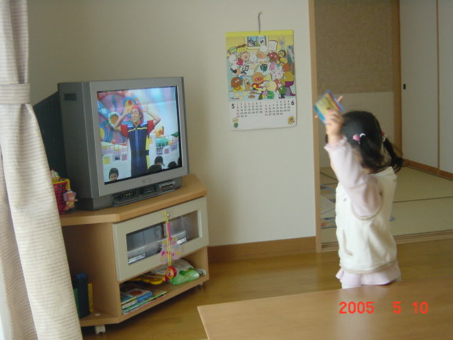 ぱわわぷたいそう あやパパの部屋