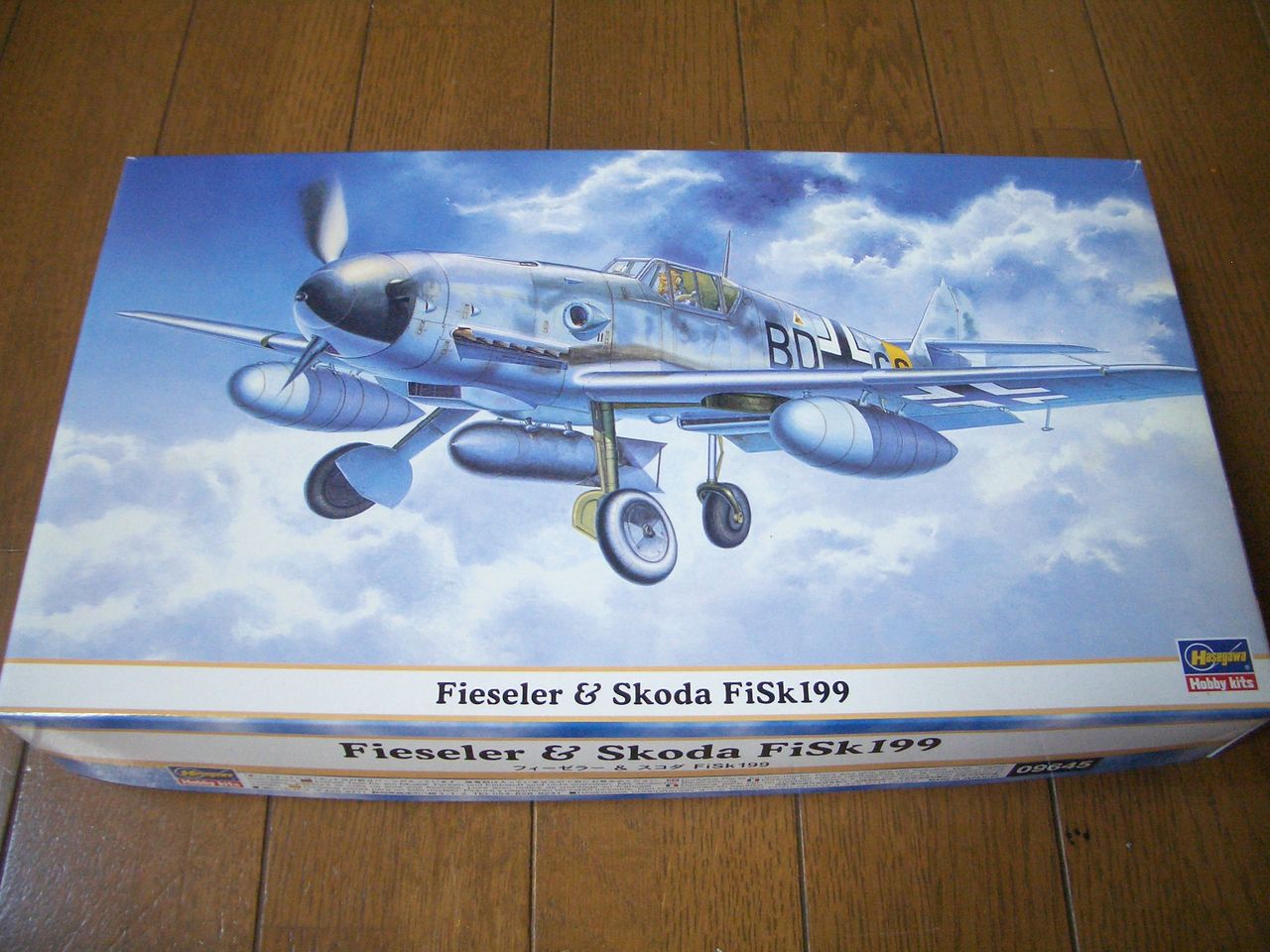 久しぶりのドイツ機は試作機 ～FiSk199～ : 模型の煮物