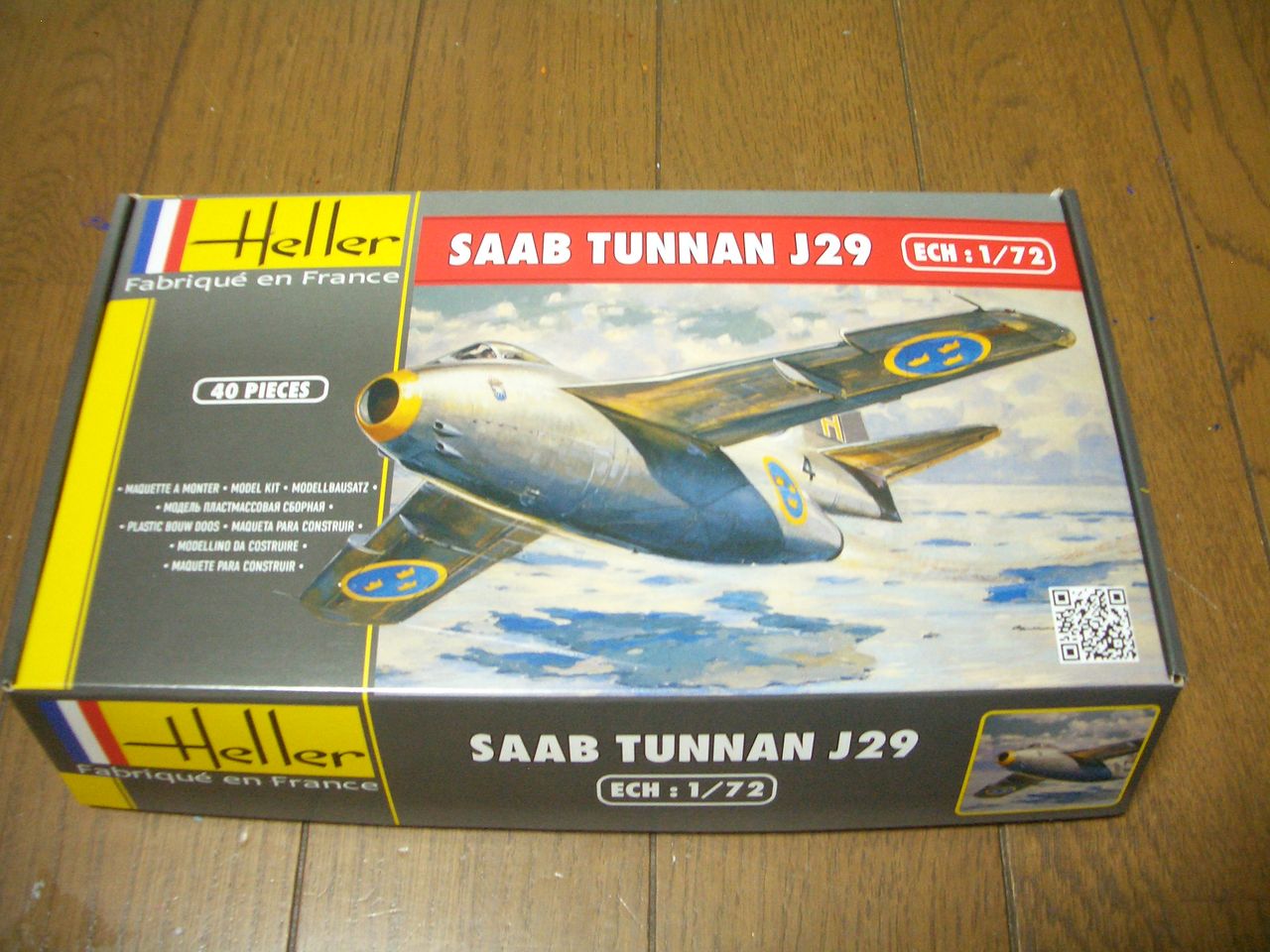 (未使用･未開封品)　エレール 1/72 スウェーデン軍 戦闘機サーブ 29 トゥンナン プラモデル FF0260 tu1jdyt Amazon.co.jp: エレール 1/72 スウェーデン軍 戦闘機サーブ 29