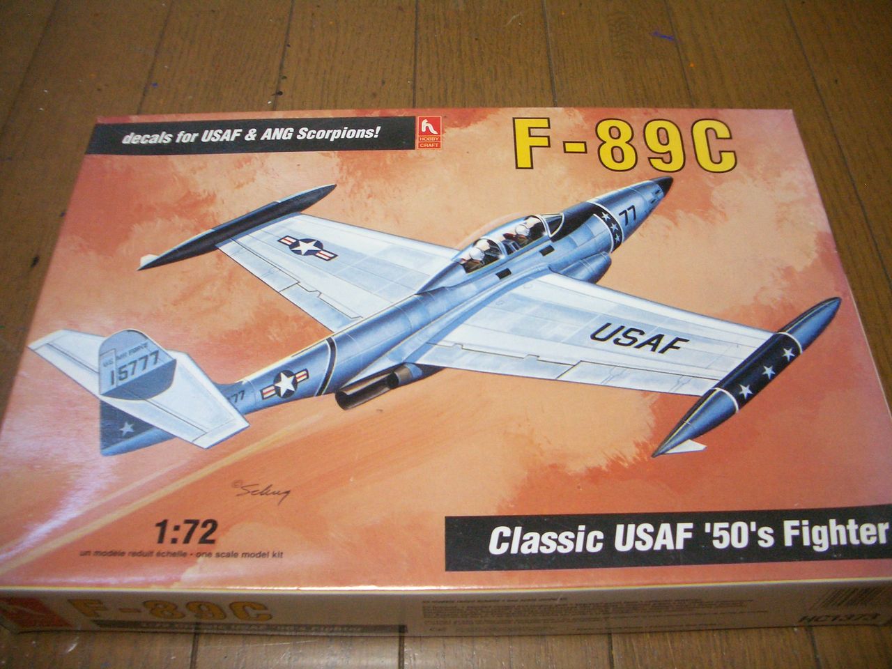 ダブルスコーピオン！ : 模型の煮物