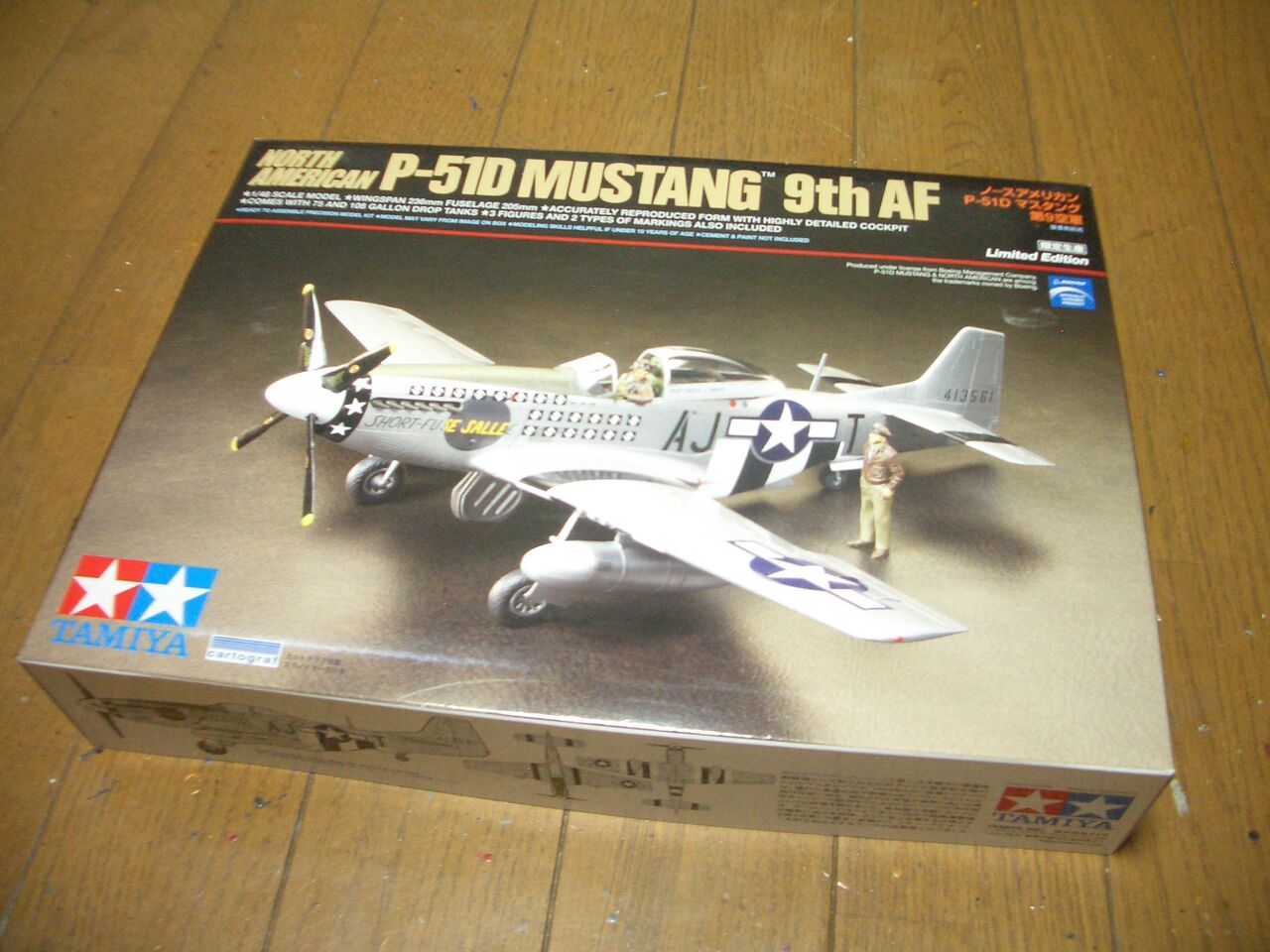 タミヤの第9空軍マスタング！ : 模型の煮物