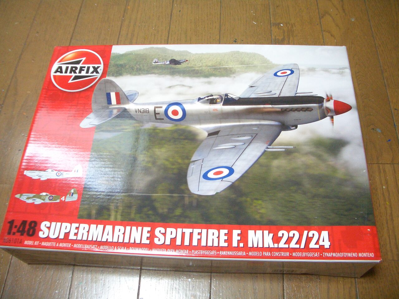 福袋から出てきたスピットファイア最終タイプ！ : 模型の煮物