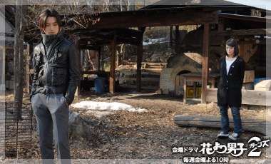 一期一会の初恋 Hirokis Blog