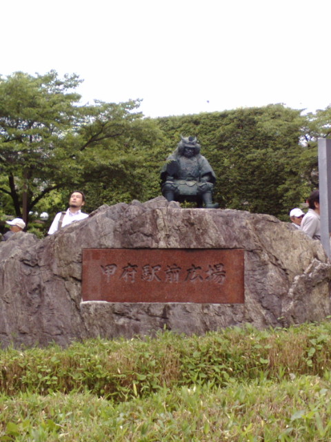 東京往復 オリタ家のｄａｉｌｙ ｎｅｗｓ みい ひい ｓ Heute