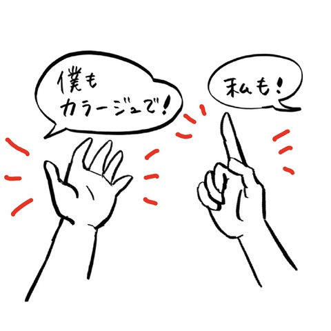 名称未設定のアートワーク 36