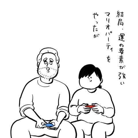 名称未設定のアートワーク 2