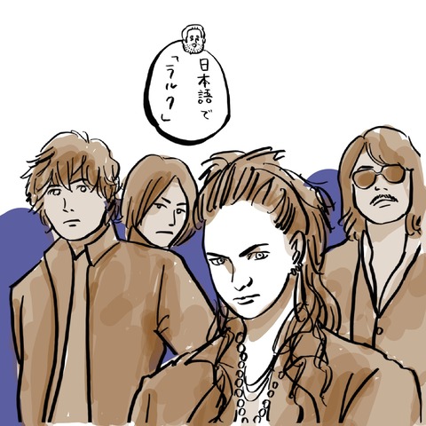 名称未設定のアートワーク 138