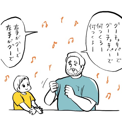 名称未設定のアートワーク 16