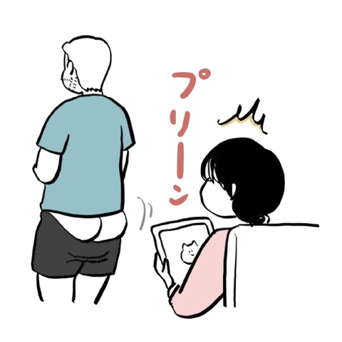 名称未設定のアートワーク 23