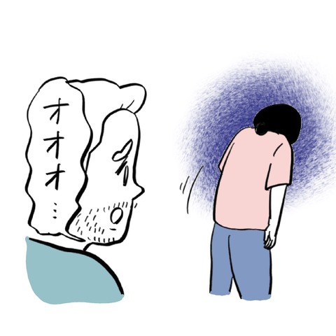 名称未設定のアートワーク 185