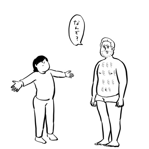 名称未設定のアートワーク 21