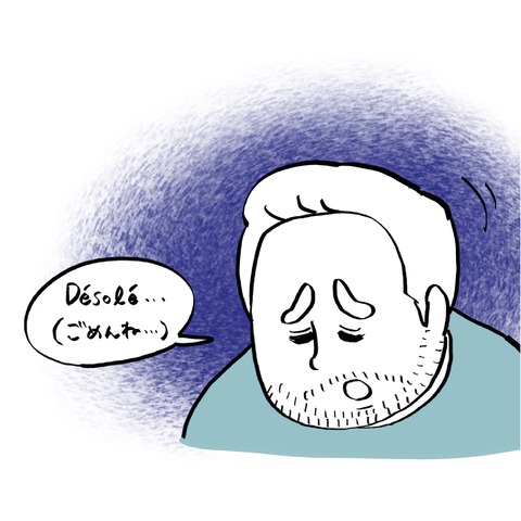 名称未設定のアートワーク 40