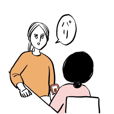 名称未設定のアートワーク 23