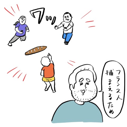 名称未設定のアートワーク 10