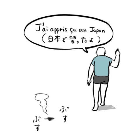 名称未設定のアートワーク 22