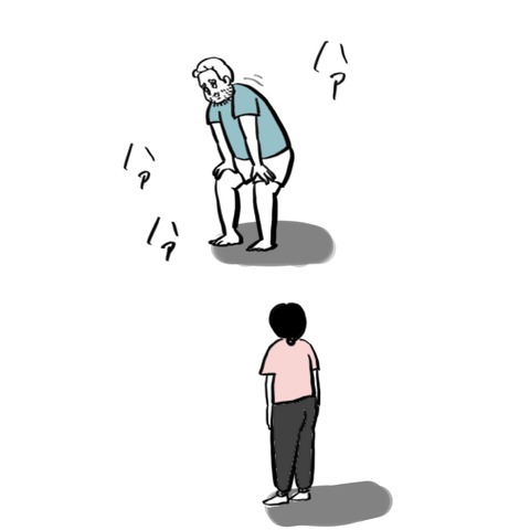 名称未設定のアートワーク 65