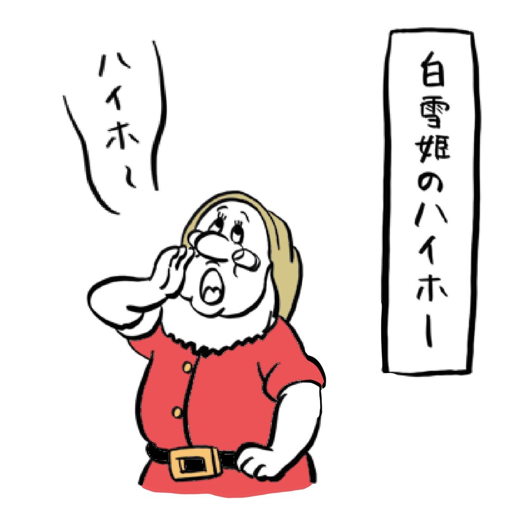 仕事が好きなのは日本人だけ ガイックとのフランス暮らし Powered By ライブドアブログ