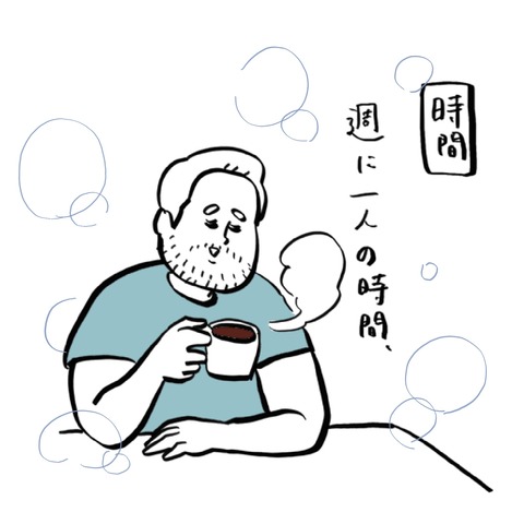 名称未設定のアートワーク 56