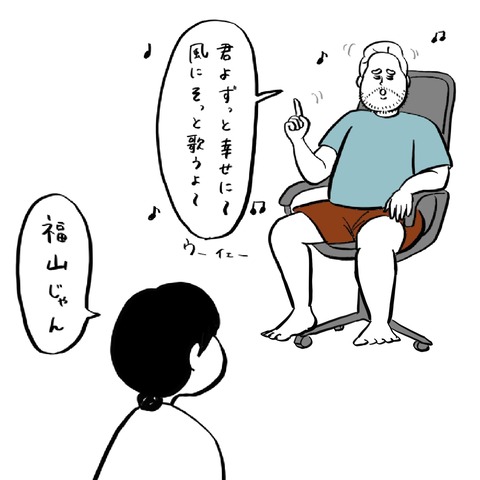 名称未設定のアートワーク 30