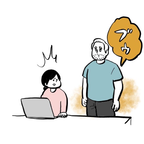 名称未設定のアートワーク 18