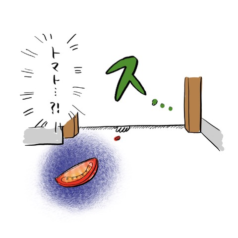 名称未設定のアートワーク 88