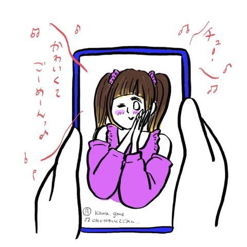 名称未設定のアートワーク 68