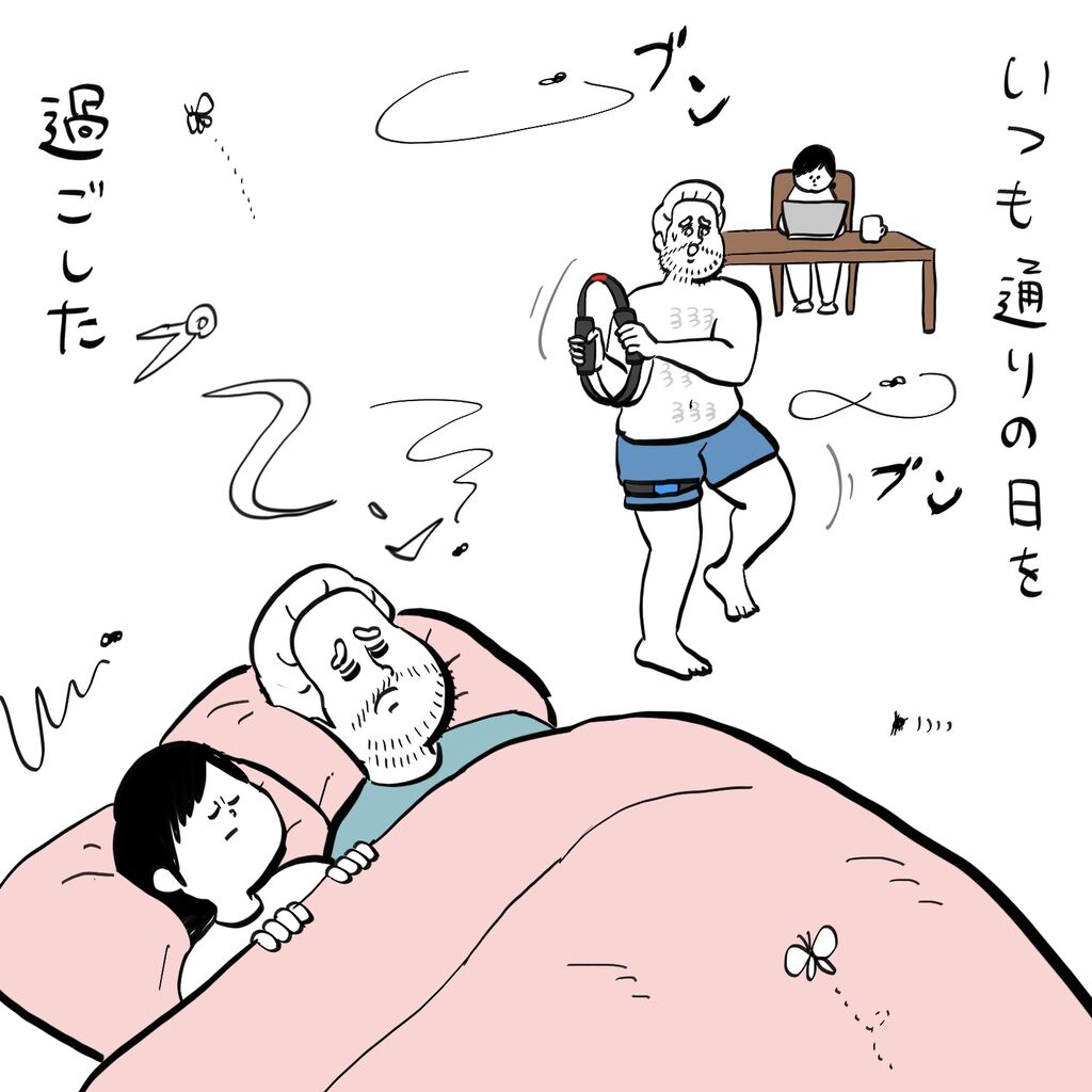 虫コナーズはフランスでも効果があるのか検証２ ころころフランス人の優しい世界