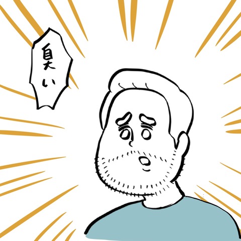 名称未設定のアートワーク